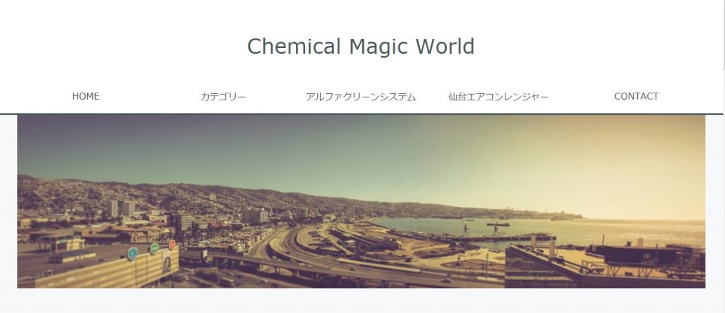Chemical Magic World